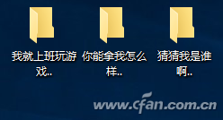 QQ图片20170310162406