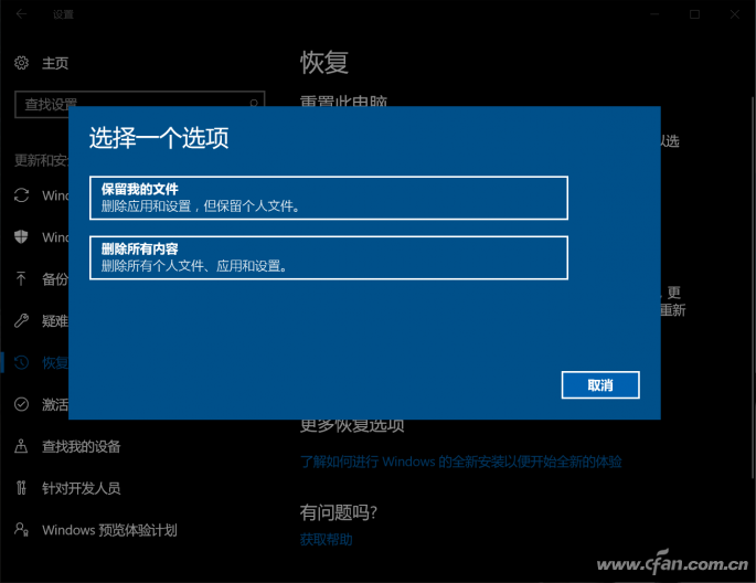 QQ图片20170619155907