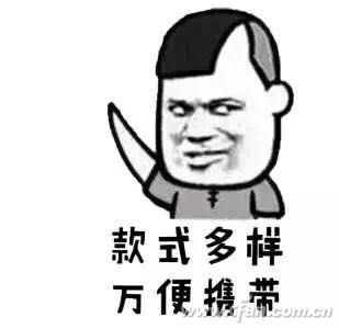 微信图片_20170619160241