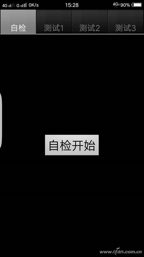 ΢ͼƬ_20170620152905