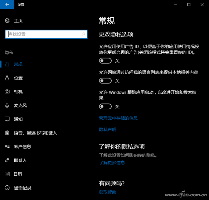 QQ图片20170621145449