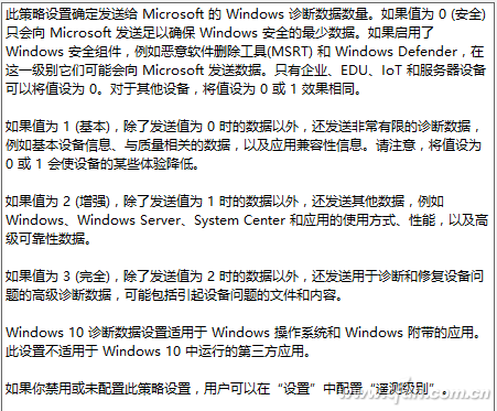 QQ图片20170621145818