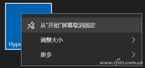 QQ图片20170623150005