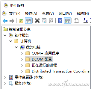 QQ图片20170626151741
