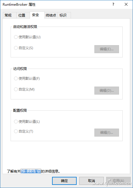 QQ图片20170626151828