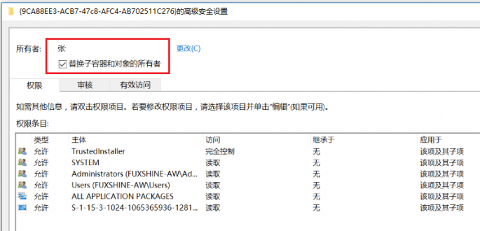 QQ图片20170626160251