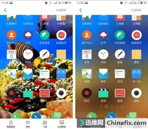 本月起手机预装软件必须能卸载?真实情况是这样!
