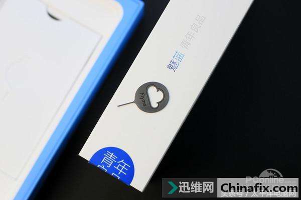 小小的手机取卡针,想不到还能做出那么多花样