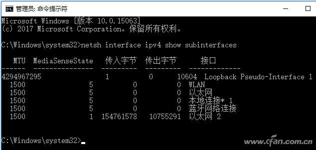 QQ图片20170704160916