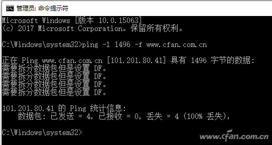 QQ图片20170704161013