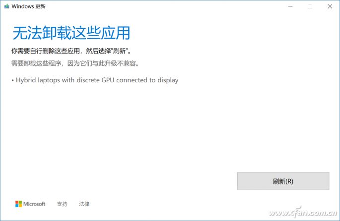 QQ图片20180502154118