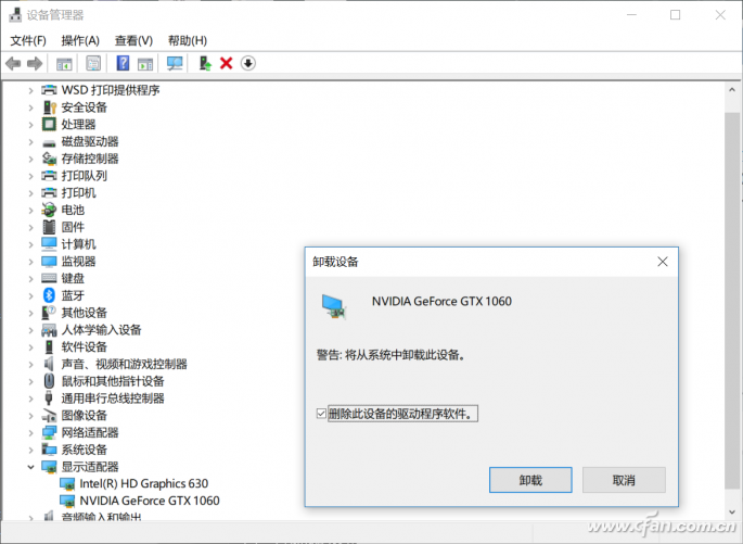 QQ图片20180502154146