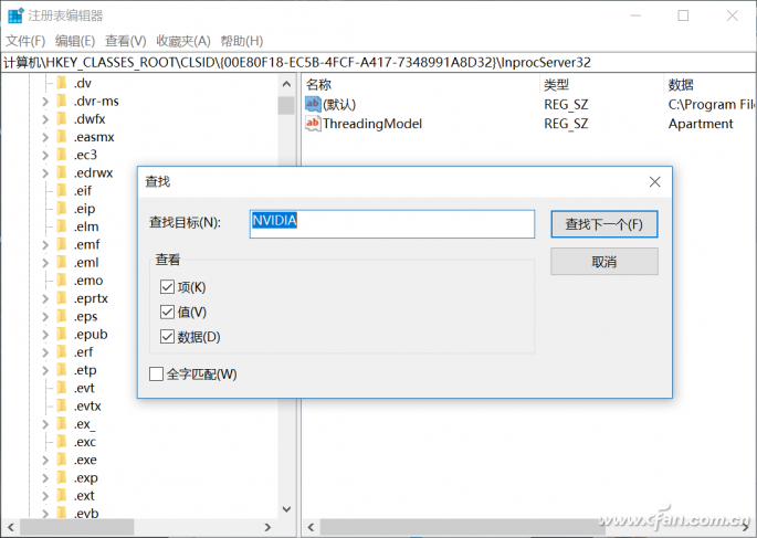 QQ图片20180502154432