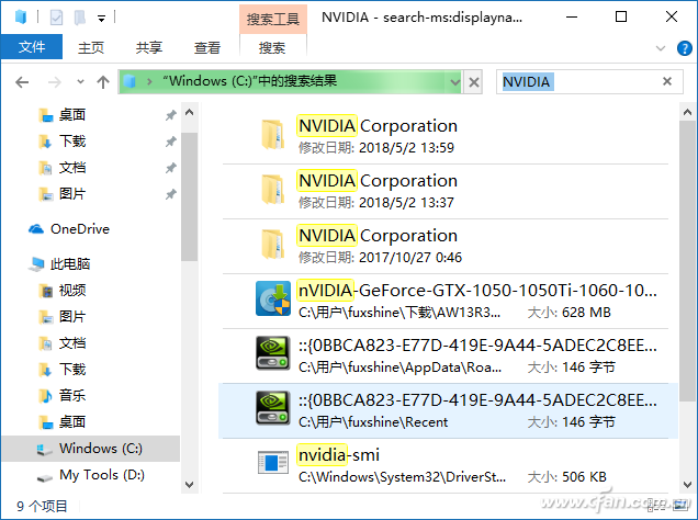 QQ图片20180502154638