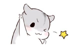 搞定
