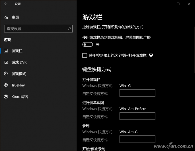 QQ图片20180514161151