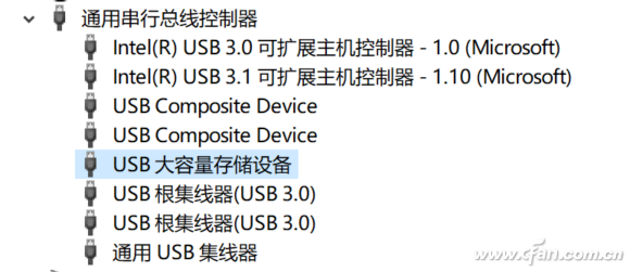 QQ图片20180511165412