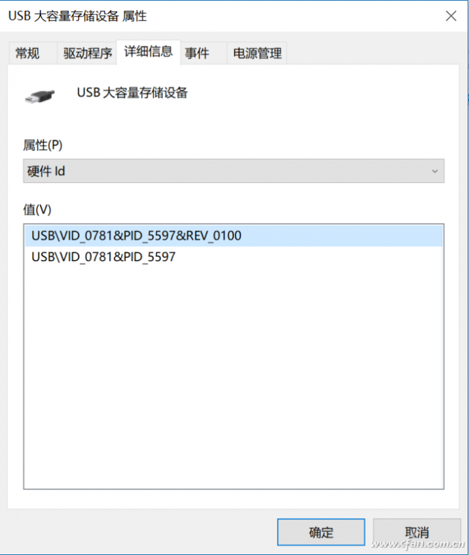 QQ图片20180511165434