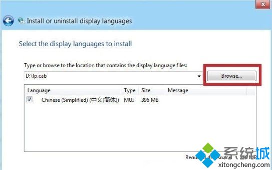 win8英文系统如何安装中文语言包 win8英文系统如何安装中文语言包