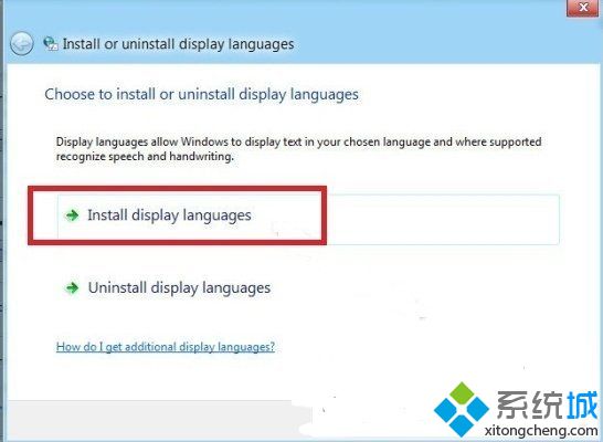 win8英文系统如何安装中文语言包 win8英文系统如何安装中文语言包
