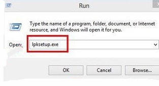 win8英文系统如何安装中文语言包 win8英文系统如何安装中文语言包