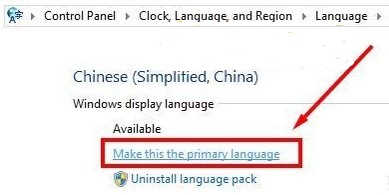 win8英文系统如何安装中文语言包 win8英文系统如何安装中文语言包