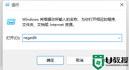 appdata文件太大了可以删除或移动吗