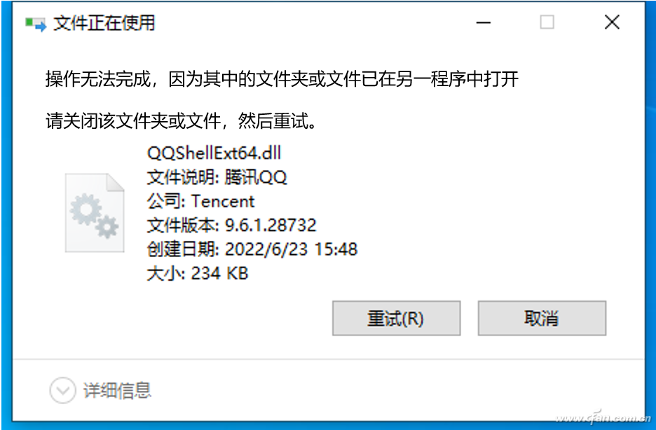 2216A-WJSC-1