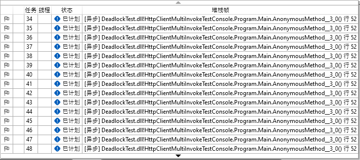 HttpClientʹǳ_HTTP_16