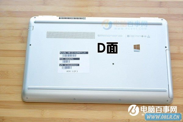 笔记本ABCD壳怎么分?笔记本abcd面图解