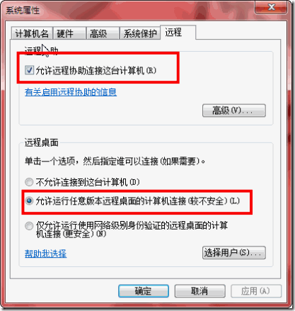 2011-07-31_142516 2011-07-31_142516