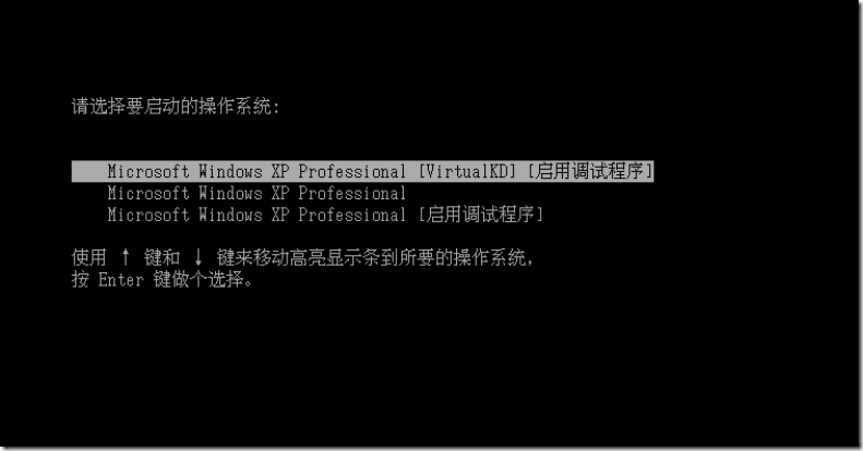 2011-07-31_143104 2011-07-31_143104