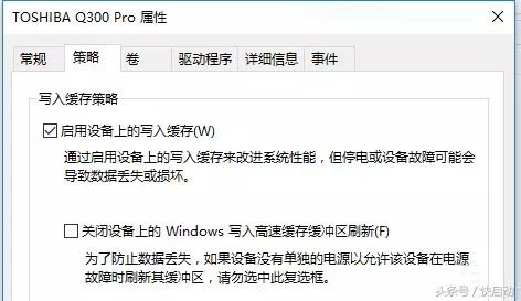 强制关机到底对固态硬盘的危害多大?再不知道就晚了!