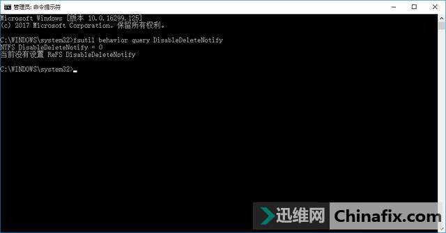 教你这几部设置,让你的固态硬盘飞起来