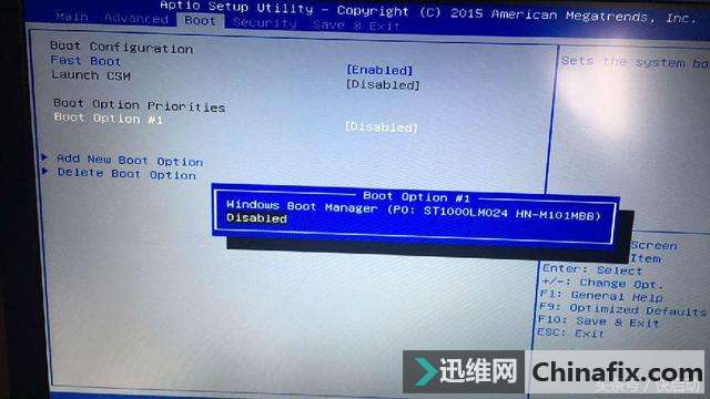 BIOS设置中找不到U盘选项?4种方式一步到位搞定问题!