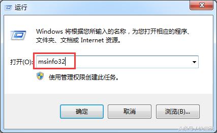 怎么看ssd有没有4k对齐?3分钟包教包会!