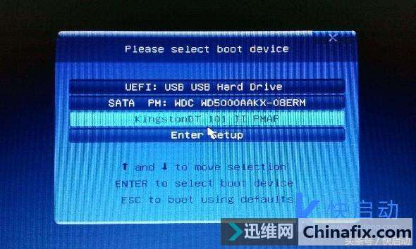 怎么看ssd有没有4k对齐?3分钟包教包会!