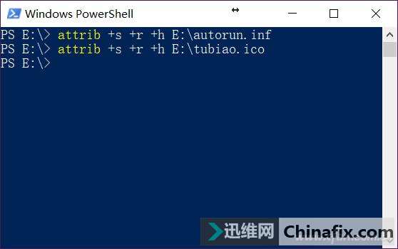 想学个性U盘定制?先从盘符图标入手!