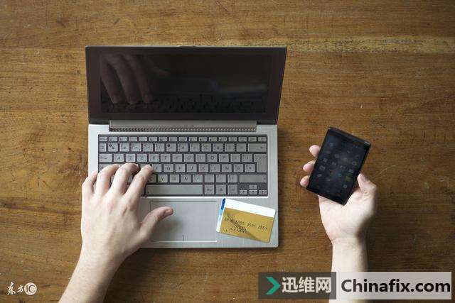 笔记本常见问题搞定办法