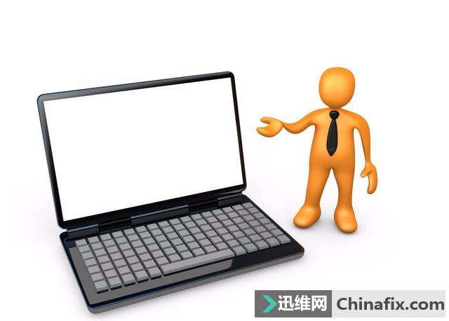 笔记本常见问题搞定办法