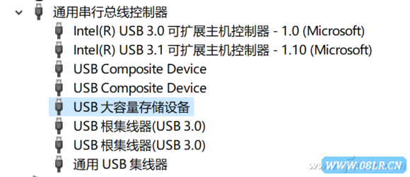禁止外来USB设备接入方法