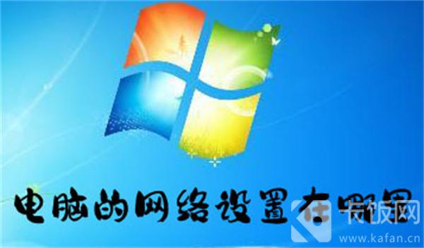 Ե
