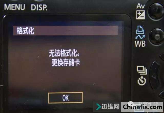 你的U盘是真的假的?看完这些终于知道,原来有这么多的门道