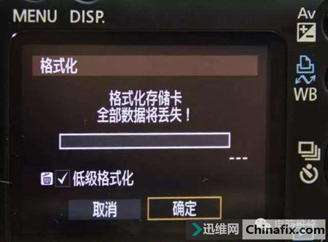 你的U盘是真的假的?看完这些终于知道,原来有这么多的门道