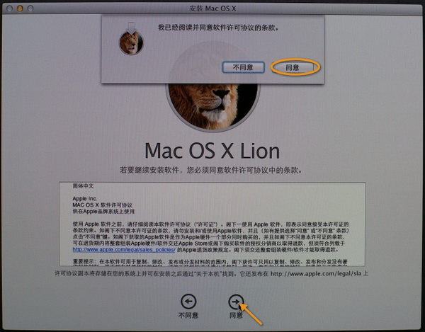 ƻMacϵͳUʹý̳ͼ