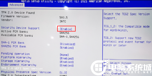 amdƽ̨tpm2.0