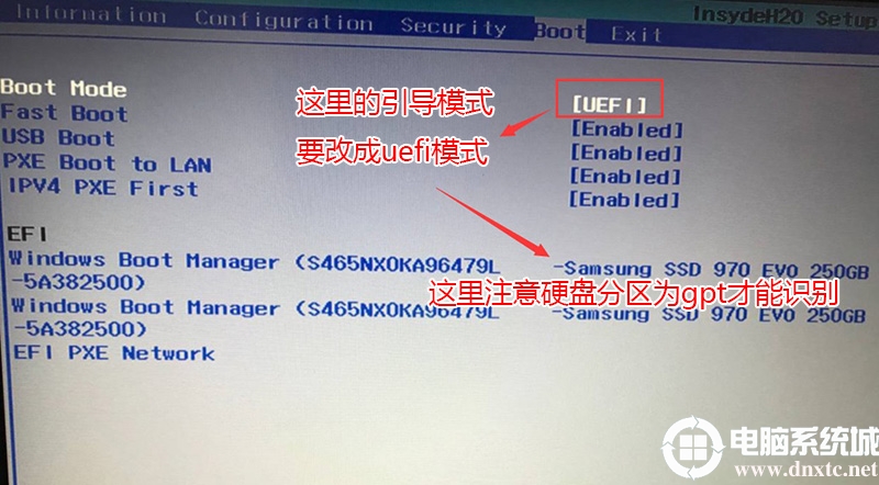 改引导模式为uefi 改引导模式为uefi