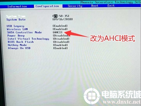 将硬盘模式为ahci 将硬盘模式为ahci