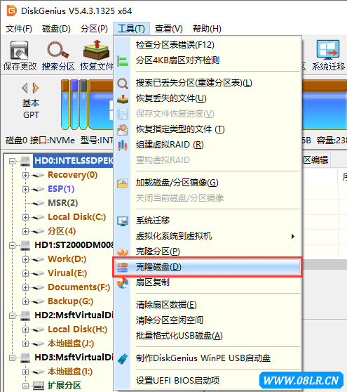 克隆硬盘