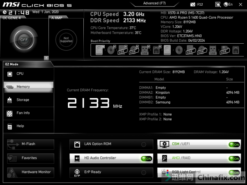 IR35201  MSI X570-A PRO   ©ά